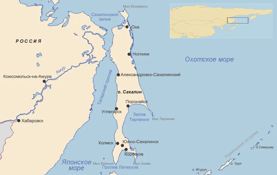 Иллюстрация к статье «Как добраться на Сахалин? Рассматриваем 4 способа» — блог АМИСТ