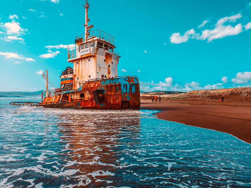 Курильские острова